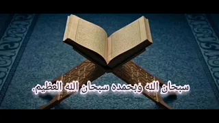أو كظلمات في بحر لجي يغشاه موج من فوقه موج من فوقه سحاب ظلمات بعضها فوق بعض إذا     النور دندنها