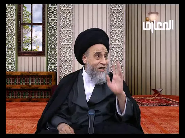 يشترط العدالة في إمام جماعة الصلاة عند فقهاء الإمامية - السيد صباح شبر