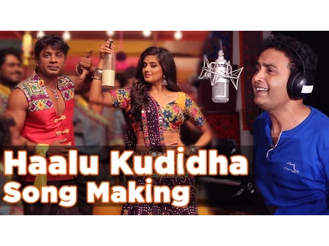 Download MP3 Dana Kayonu - Haalu Kudidha Makkle Making Video | Duniya Vijay | V Harikrishna | Yogaraj Bhat