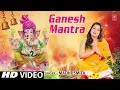 Download Lagu गणेश मंत्र I Ganesh Mantra I MADHUSMITA I New Latest Ganesh Bhajan I Full HD Video Song