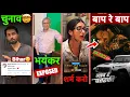 Download Lagu Pawan Singh New Song Nach Re Patarki |sonu Sood Bihar | Dhanashree Verma| Ravish Kumar Official
