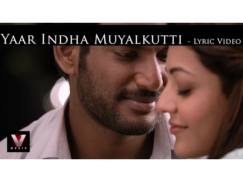 Download MP3 Paayum Puli - Yaar Indha Muyalkutti | Lyric Video | Vishal, Kajal Aggarwal | D Imman | Suseenthiran