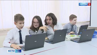 В регионе появилась еще одна «Точка роста»