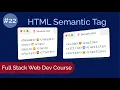 HTML for Beginners HTML Semantic Tag Web Development Tutorials