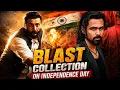 Awarapan 2 VS Batwara 1947 Day 2 Box Office Collection Awarapan 2 Batwara 1947 Day 2 Final Bo