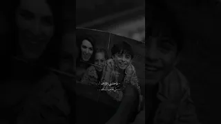 بتوحشيني وقلتلك بس خايف اسالك انا بوحشك لما بغيب    وائل جسار دندنها
