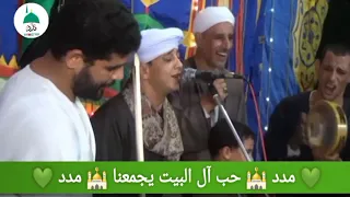 ستنا السيدة زينب الشيخ ايهاب عبد البديع 