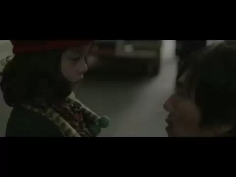 Mystery (浮城謎事) - Trailer - chinese drama, 2012 - [eng. subbed]