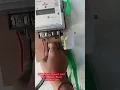 Download Lagu #Electric Sub Meter Fixed and Miter Main line kaise kare #Connection #Shorts #electricalvideos