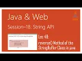 String API in Java reverse Method of the StringBuffer Class in java