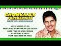 Download Lagu Chamkila's Forever Hits | Vekh Doriya Ud Da | Sade Pind Da Riwaj Niara | Old Punjabi Songs