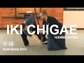Lagu Hanbojutsu: Iki Chigae 行違 stick fighting technique of the Kukishin Ryu