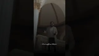 وقفت بكل مافيها مسلم مين كان السبب 2022 تصميم ستوري انستا حالات واتس 