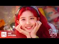 Download Lagu 체리블렛 (Cherry Bullet) – '알로하오에 (Aloha Oe)' MV