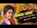 Download Lagu #Aalgonda trending#folk Nonstop (butto+Marfa+ Tasha) Theenmaar band remix Dj Laxman Bolthey