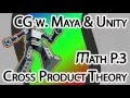 CG Maya Unity - 04