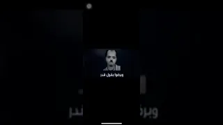 كتبت ال اه بقلمي كسرتوا سن قلمي وبرضوا بقول قدر حالات واتس جديده 