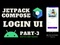 Jetpack Compose - Login UI App