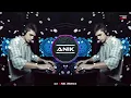 OHO HO HO - REMIX | UNIQUE STYLE EDM DJ MIX | HIGH ENERGY EDM DROP MIX | DJ ANIK REMIX NEW 2025