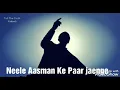 Download Lagu Neele Aasman Ke Paar Jayenge Yeshu Hindi geet