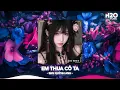 Download Lagu Em Thua Cô Ta Remix, Cô Ấy Tốt Hơn Em À Cô Ta Cũng Thương Anh À🎼Top 20 Nhạc TikTok Hay 2025