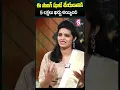 Download Lagu #djshivavangoor #selayerupaduthunte #shorts #ytshorts #teluguentertainmentshorts #sumantv
