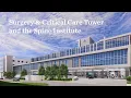 Surgery Critical Care Tower and the Spine Institute Virtual Tour Ascension Saint Thomas