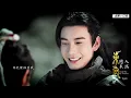 Download Lagu S.H.E [戀人未滿 Not Yet Lovers] Lyrics Music Video