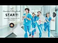 START! - Lee Know, Seungmin, & I.N. (Stray Kids) Ost Resident Playbook