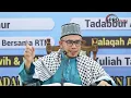 Download Lagu 19-03-2024 SS Dato' Prof Dr MAZA : Tadabbur Surah Al-Kawthar MP3