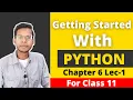 Python for Class 11 Chapter 6 CBSE Introduction to Python Vishal Kumar in Hindi