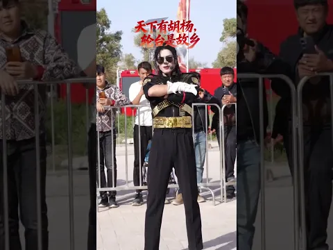 26.10.20 | Tribute to my favorite song : JAM - Michael Jackson street dance performance