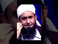 Download Lagu eK Doosre Ko Bardasht Karna Sikho #status #islamic #reels #whatsappstatus #shorts