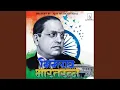 Download Lagu Bhimrao Bharatratna