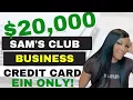EIN ONLY Sam s Club Business Credit Card Hack