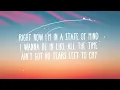 Ariana Grande - No Tears Left To Cry (Lyrics)