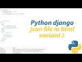 How write data from json file in html table variant 2