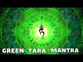 Download Lagu Green Tara Mantra (108 Repetitions) | Most powerful Devi mantra | Om Tare Tuttare Ture Soha | 綠度母
