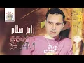 Download Lagu Manaqim Irabda | Rabah Salam (Official Audio)