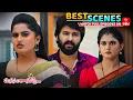 Manasantha Nuvve Best Scenes: 4th November 2025 Episode Highlights | Watch Full Episode on ETV Win