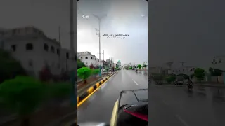 في داخلي جمر من الضيق واري 