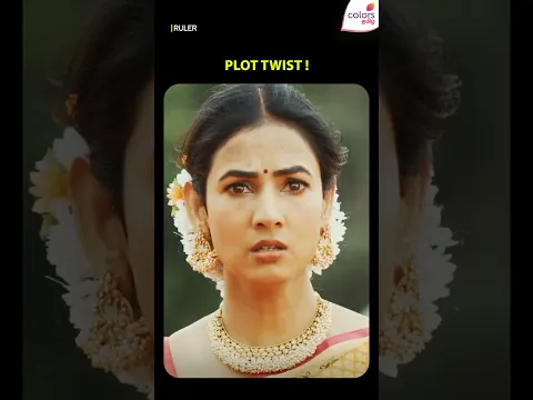 This scene..!!