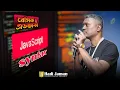 JavaScript Basic Syntax Javascript bangla tutorial javascript Complete Guide for Beginners
