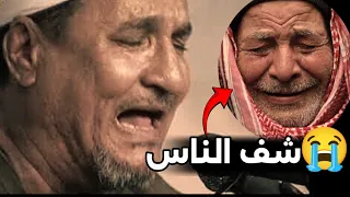 لاول مره سورة ابراهيم التلاوه التى بحث عنها الكثير من الناس الشيخ محمد عبدالوهاب الطنطاوى 