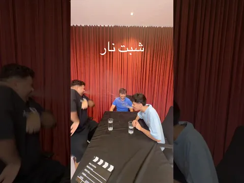 تحدي لا تضحك 🤣
