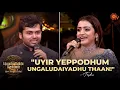 Download Lagu Karthi \u0026 Trisha's Speech | Ponniyin Selvan : 2 Audio Launch | Best Moments | Sun TV
