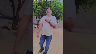 Wait For End Shorts Youtubeshorts Shortsfeed 