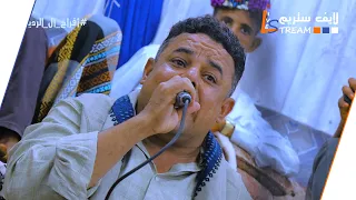 محمد الزواك   ياعالم غلط في غلط   افراح ال الرديني   محل الخطيب   لايف ستريم للانتاج التلفزيوني دندنها