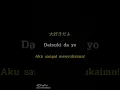 Download Lagu Sound Viral || Kawai ne, Erai ne, Aishiteru~