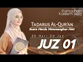 Download Lagu JUZ 1 TADARUS RAMADHAN SURAT AL BAQARAH - Kuntriksi Ellail